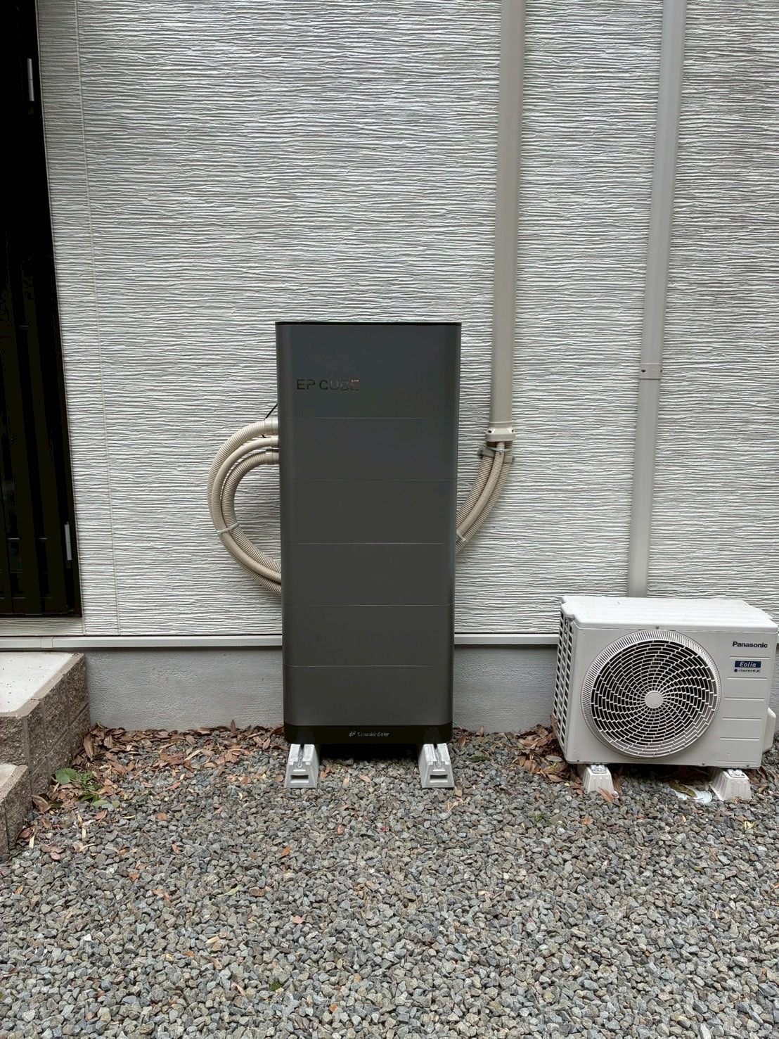 FD9D9F08-950E-47C0-A0B7-5D1FCEA42F20